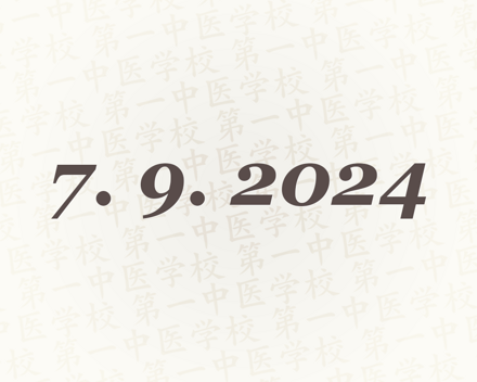 Závěrečná zkouška (4. ročník AKU) opravný termín 7. 9. 2024