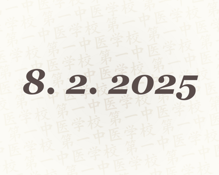 Lokalizace akupunkturních bodů (2. ročník AKU): opravný termín 8. 2. 2025