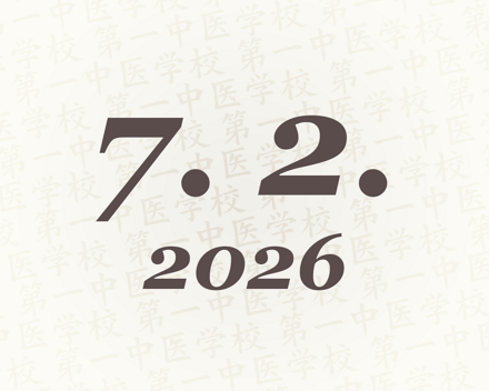 Lokalizace akupunkturních bodů (2. ročník AKU): opravný termín 8. 2. 2025