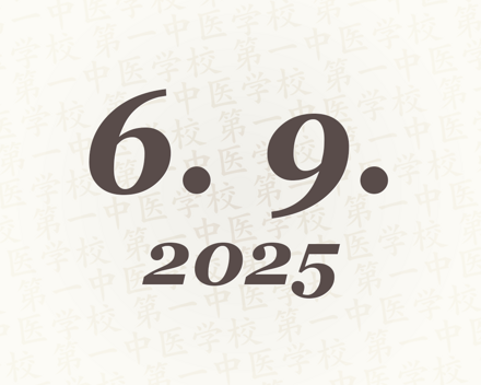 Lokalizace akupunkturních bodů (2. ročník AKU): opravný termín 6. 9. 2025